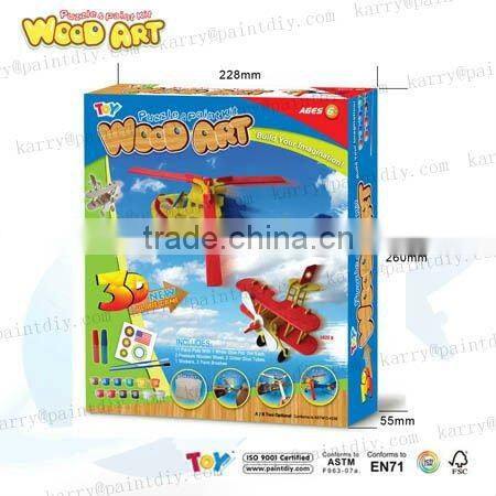 5829A-B diy wooden aircraft set