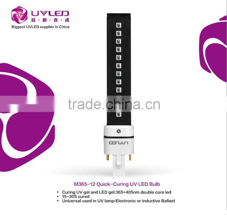 Newest 365nm 9W LED UV lamp uv nail lamp nail uv led lamp