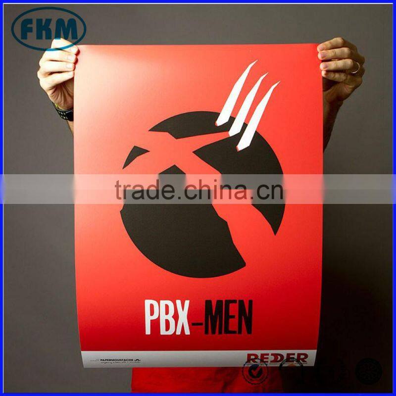 professional Cheap Custom Poster Printing