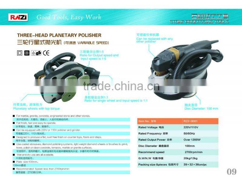 stone wet polishing machine