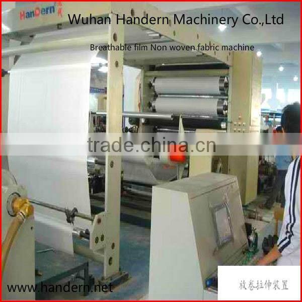 Non woven fabric Breathable film plastic making machine