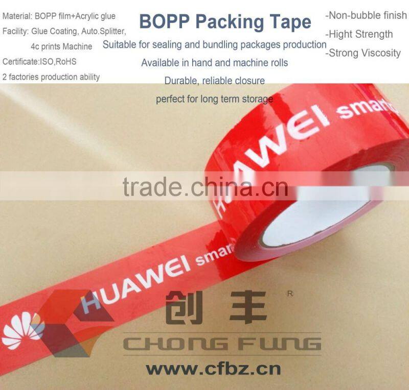 Hot Sell Customized Bopp Acrylic Glue Printed Packing Tape