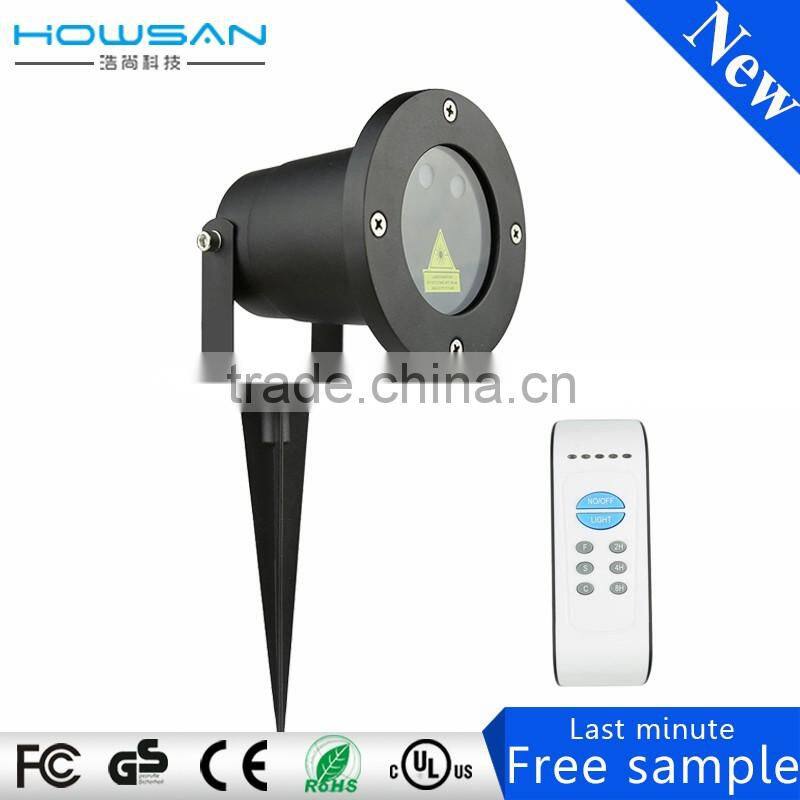 As seen on TV light for stage decoration Static and Dynamic switchable Lawn decorative lamp