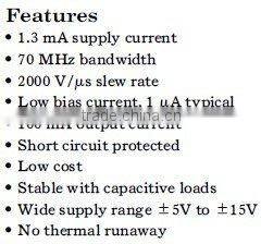 Integrated Circuits EL2001CN
