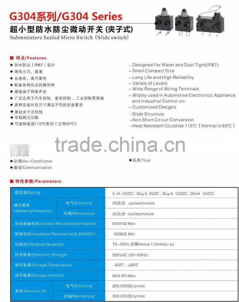 40t85 micro switch waterproof, switch for motor electric 12v, t85 micro switch