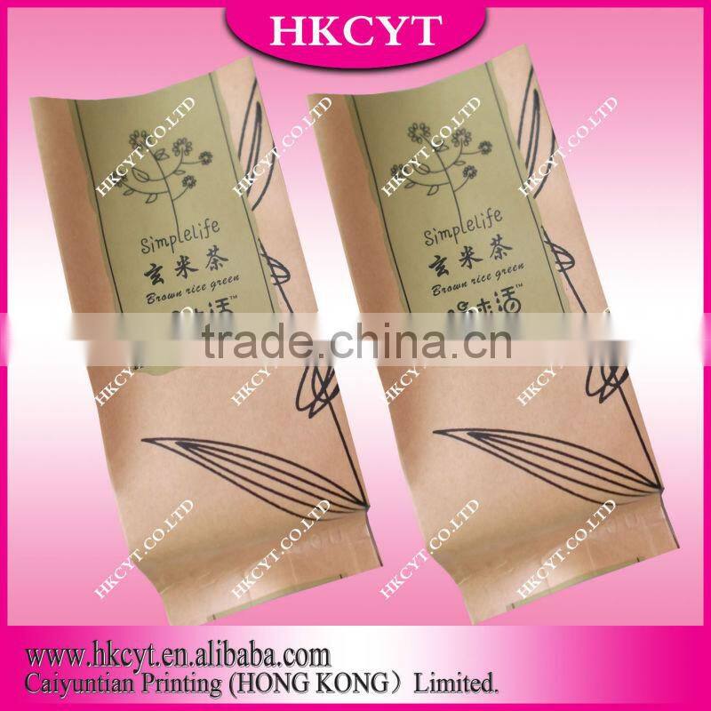 custom printed shopping paper bag