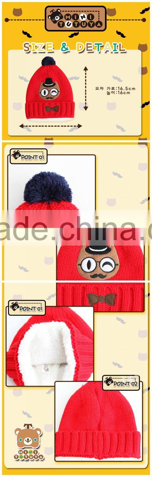 Wholesale 2015 Winter Latest Gentle Cat Embroideried Fashion Boys Girls Kids Hat