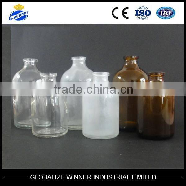 amber clear glass vials type ii type iii with crimp cap