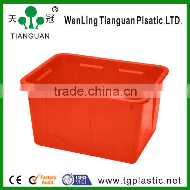 Plastic water tank 120L