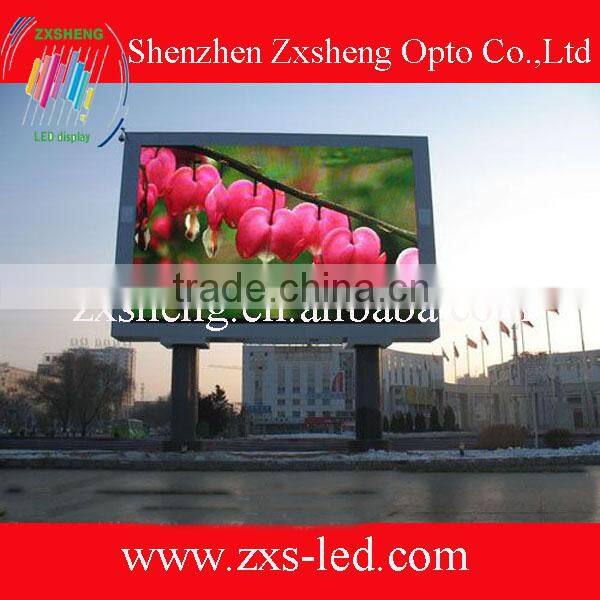 Alibaba Express Outdoor New xxx Video LED Display of P16