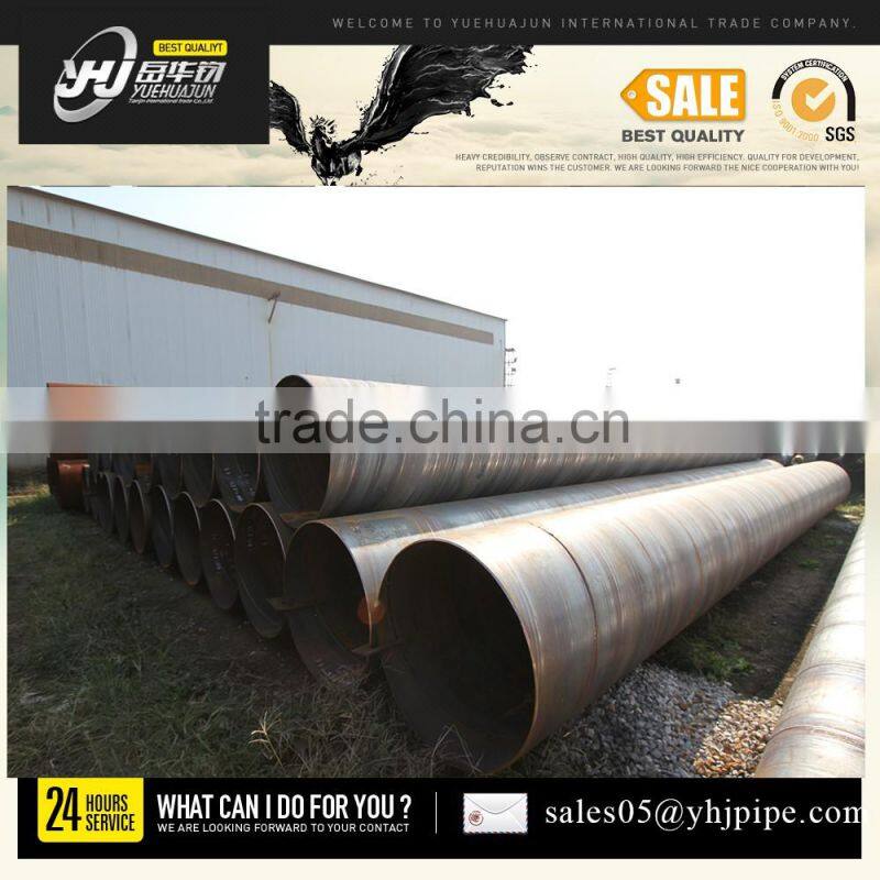 spiral welded pipe,china spiral pipe,High quality erw spiral welded steel pipe