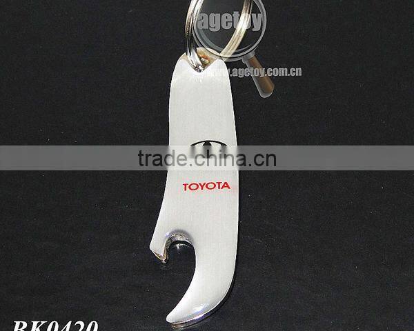 Aluminum Beer Bottle Opener with Keychain