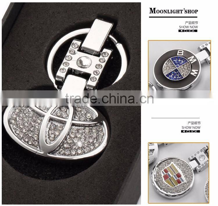 High-end atmosphere car logo key chain