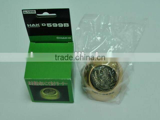 ESD Hakko FX-888 soldering station