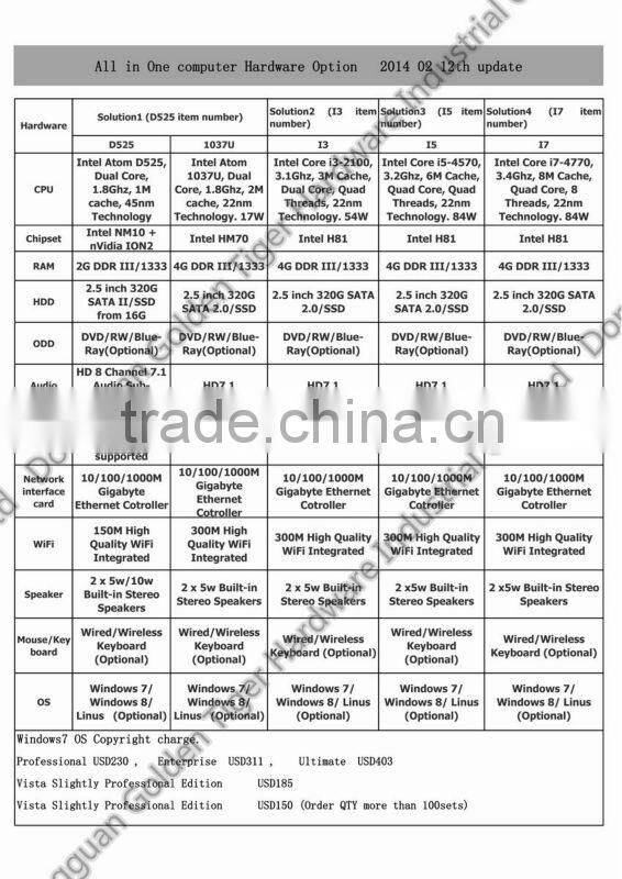 42 inch touch screen pc wifi floor stand ad player