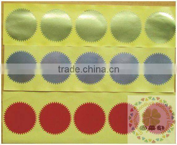 Custom letters handle grips metal embossed logo