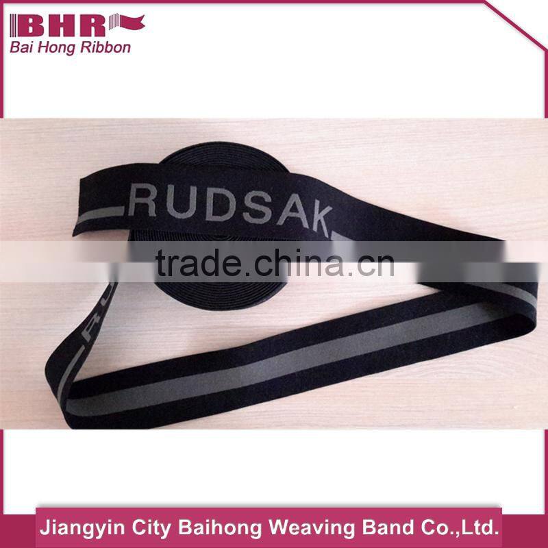 newest super wide special narrow elastics with low price