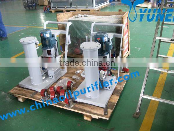 YL Plate Frame Pressure Precision Oil Purifier Machine
