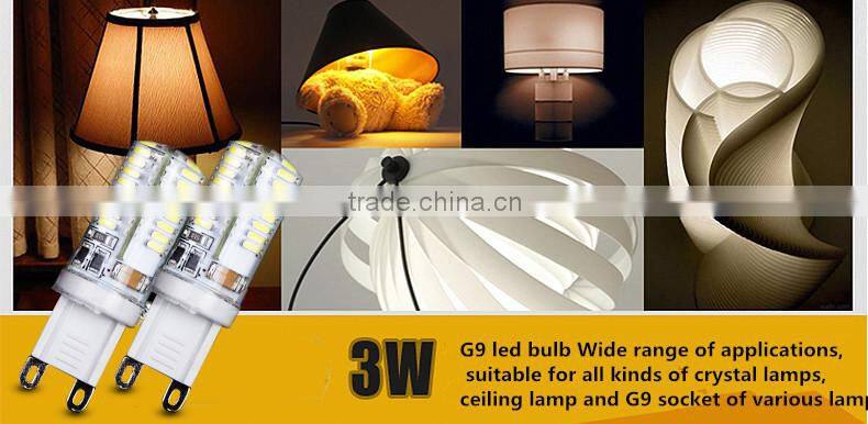 2014 new product G4 silica gel LED light bulb 1.5w DC24V 27pcs 5050SMD led bulb g4 g9