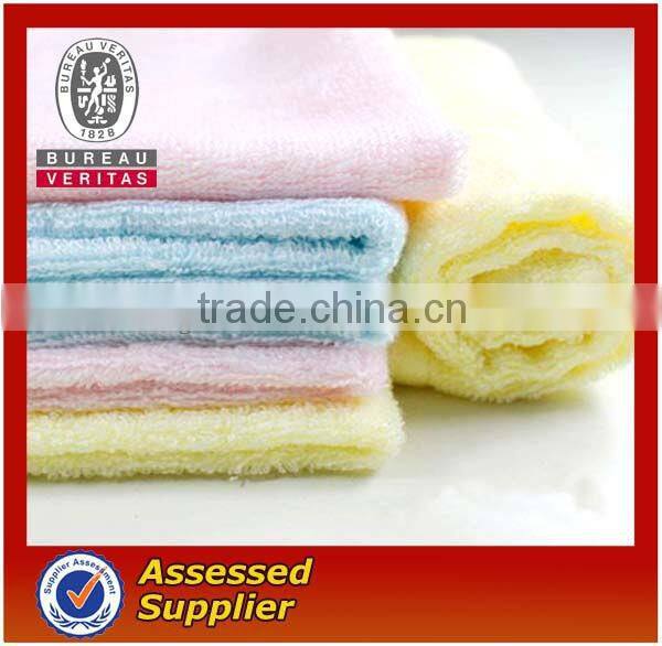 cheap terry plain bamboo towel wholesale