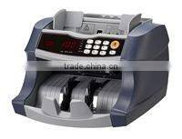 Notes counting machine