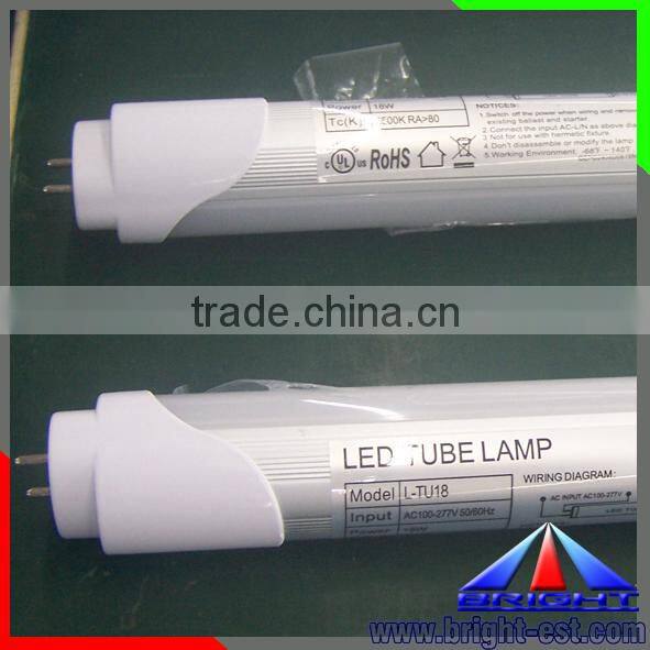 25w led T8 tube, 150cm led T8 tube, led T8 tube light