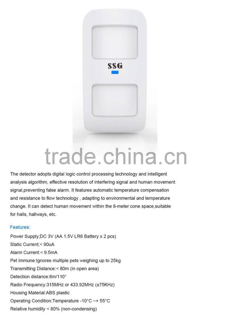 Wireless pet friendly motion sensor with two detection window 8m effective range