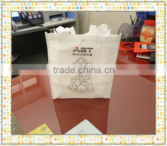 100% Polypropylene spunbonded nonwoven fabric rolls with price