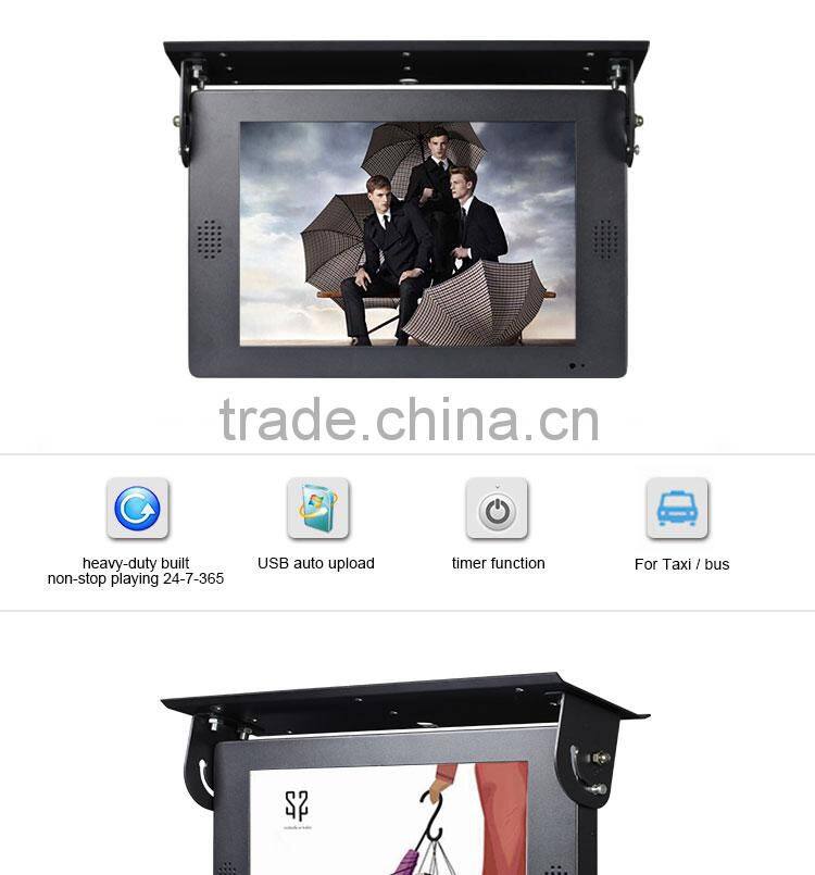 High quality optional 19 inch LCD AD player, train USB LCD video player, 12v24v auto loop display lcd advertising monitor