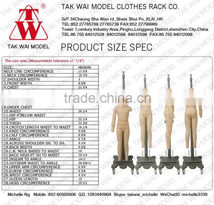 Customized full body standard kids size training body dummy