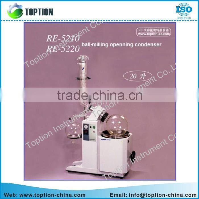 High efficient Innovative Vacuum Distillation, Rotary Evaporator with vacuum pump