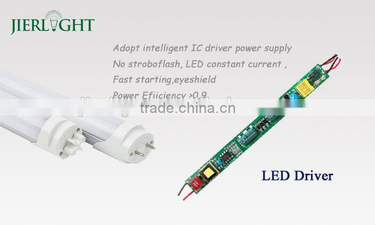 240CM 38W SMD2835 8ft led tube light t12 single pin with Newest LVD&EMC&RoHS