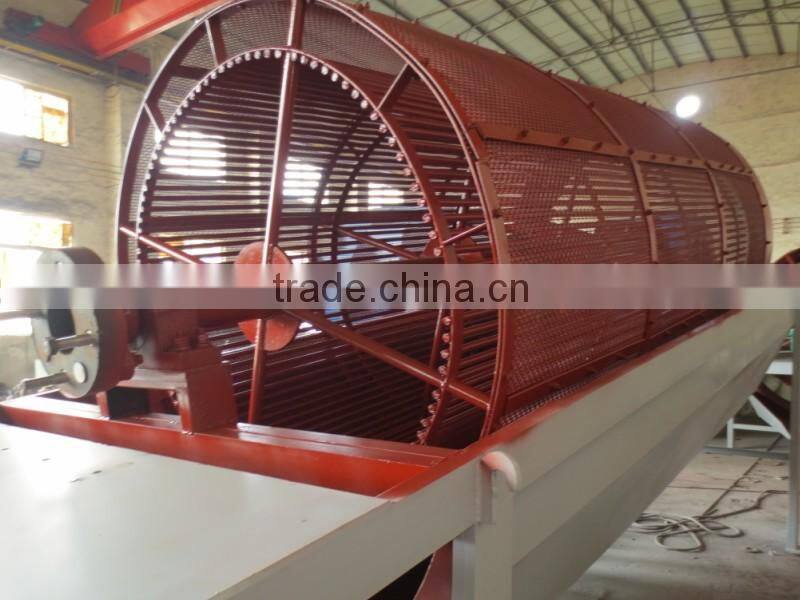 Gold Washing Machine for Sale