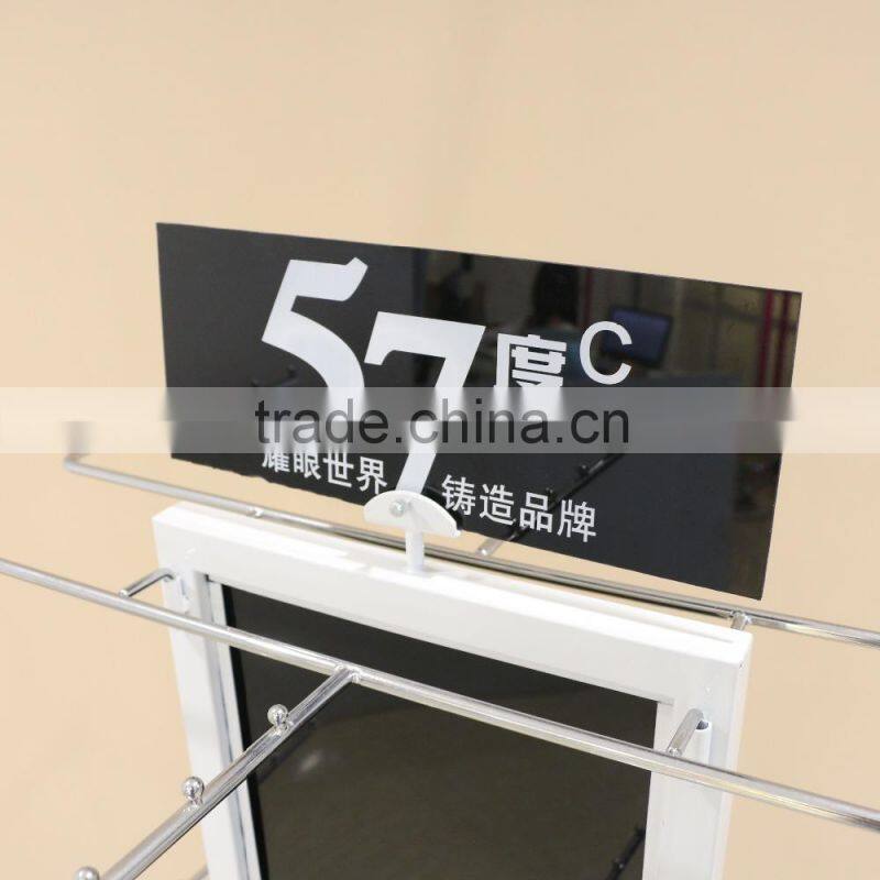 Multi function metal display rack for hanging items