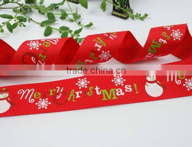 2015 wholesale high quanlity gift ribbon