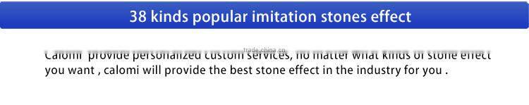 Stone effect spray stone coating