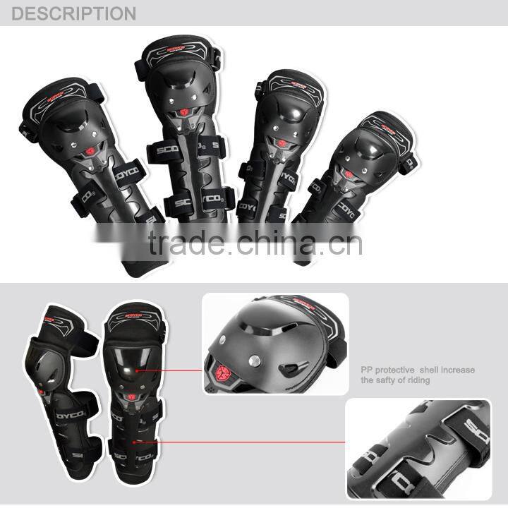 motorcycle protectors