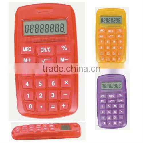 pink Calculator