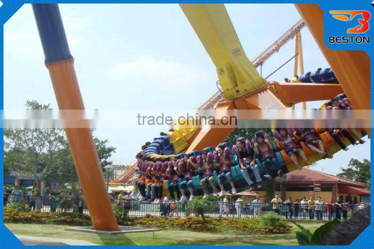 Outdoor Amusement Equipment Swing Giant Pendulum Frisbee for sale