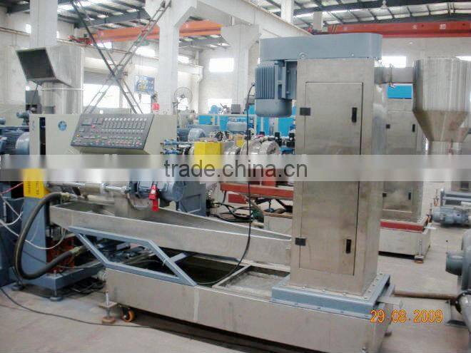 used machine for plastic pellets for sale