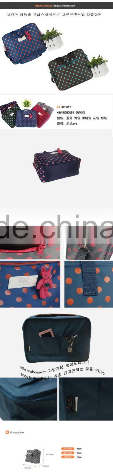 Brand Bag Waterproof High Density Material M/size Multifunction Bag