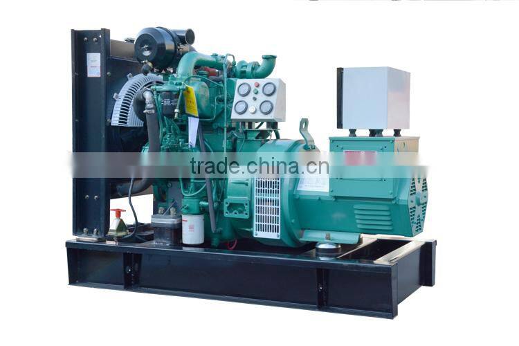 Yuchai diesel generator set power electric 40kw generator set