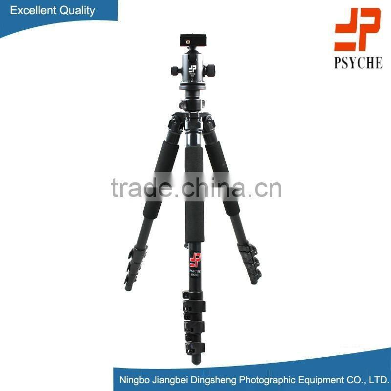 DS8603 professional flexible aluminum alloy camera tripod stand