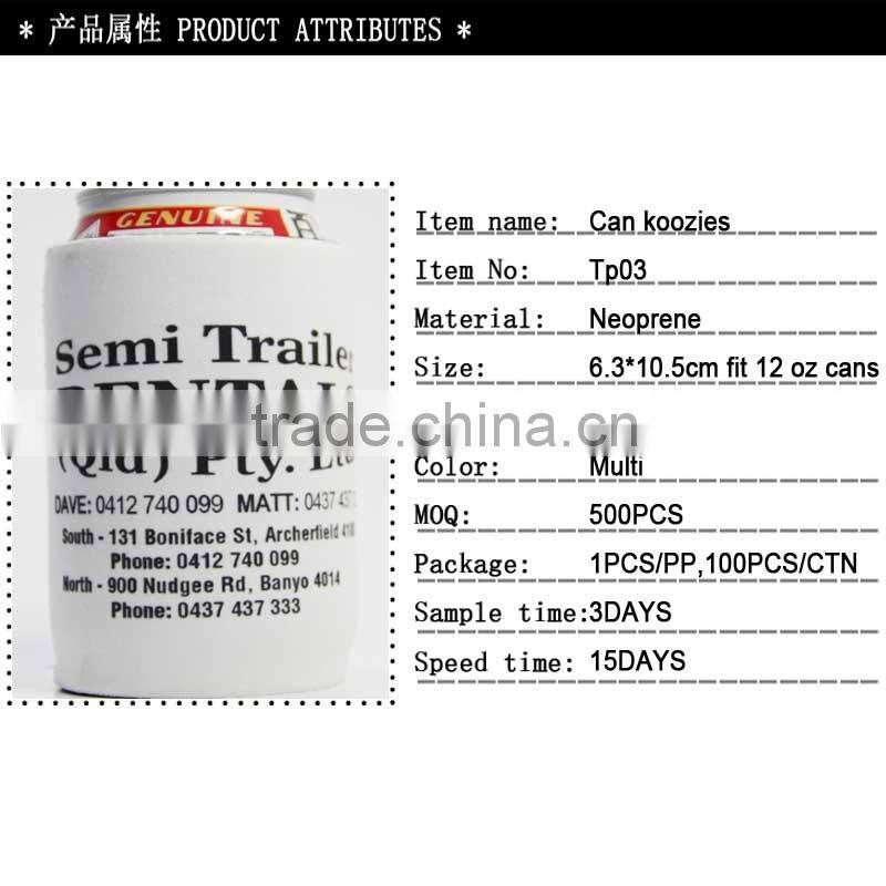 High Quality Neoprene Can Cooler with Seamed Bottom