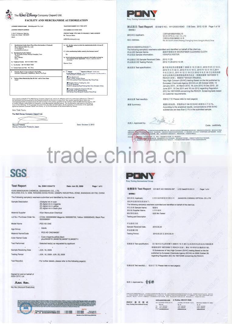 custom printing microfiber cleaning cloth for eyeglasses lenses