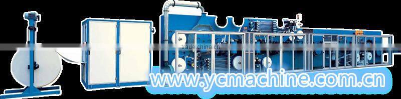 YC-HD1000-FC Frequency High-speed Panty Liner Machine (Cross Direction)