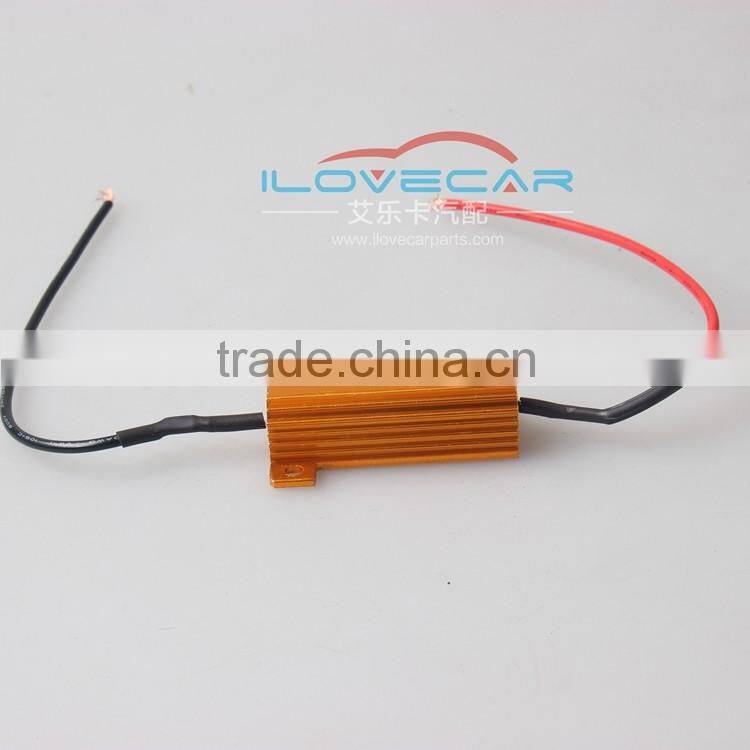 50W professional manufacturer, simply LED resistor decoder line to brake light