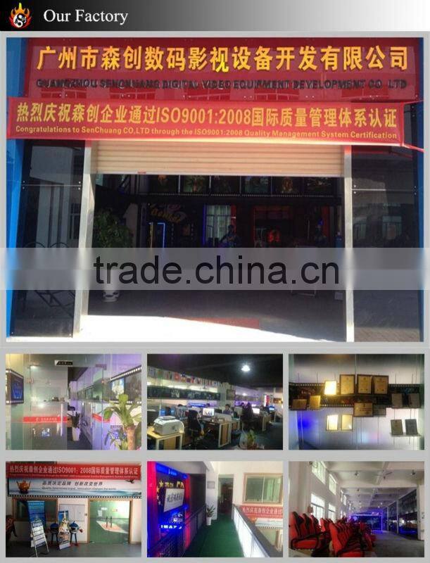 5D cinema box with beautiful light decrocation and special design