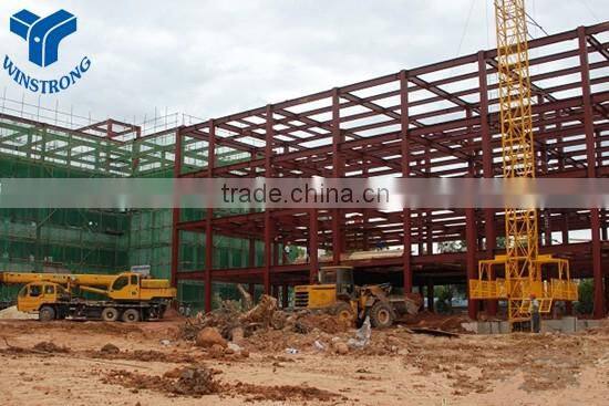 Steel structure school building design from factory
