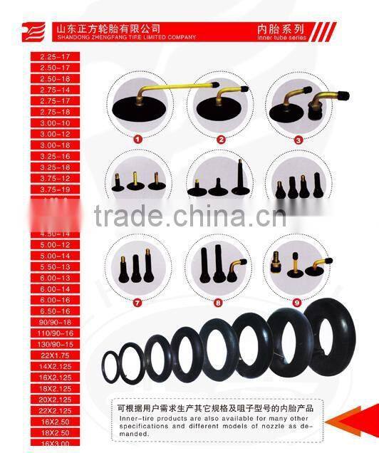 300/325-18 motorcycle inner tube